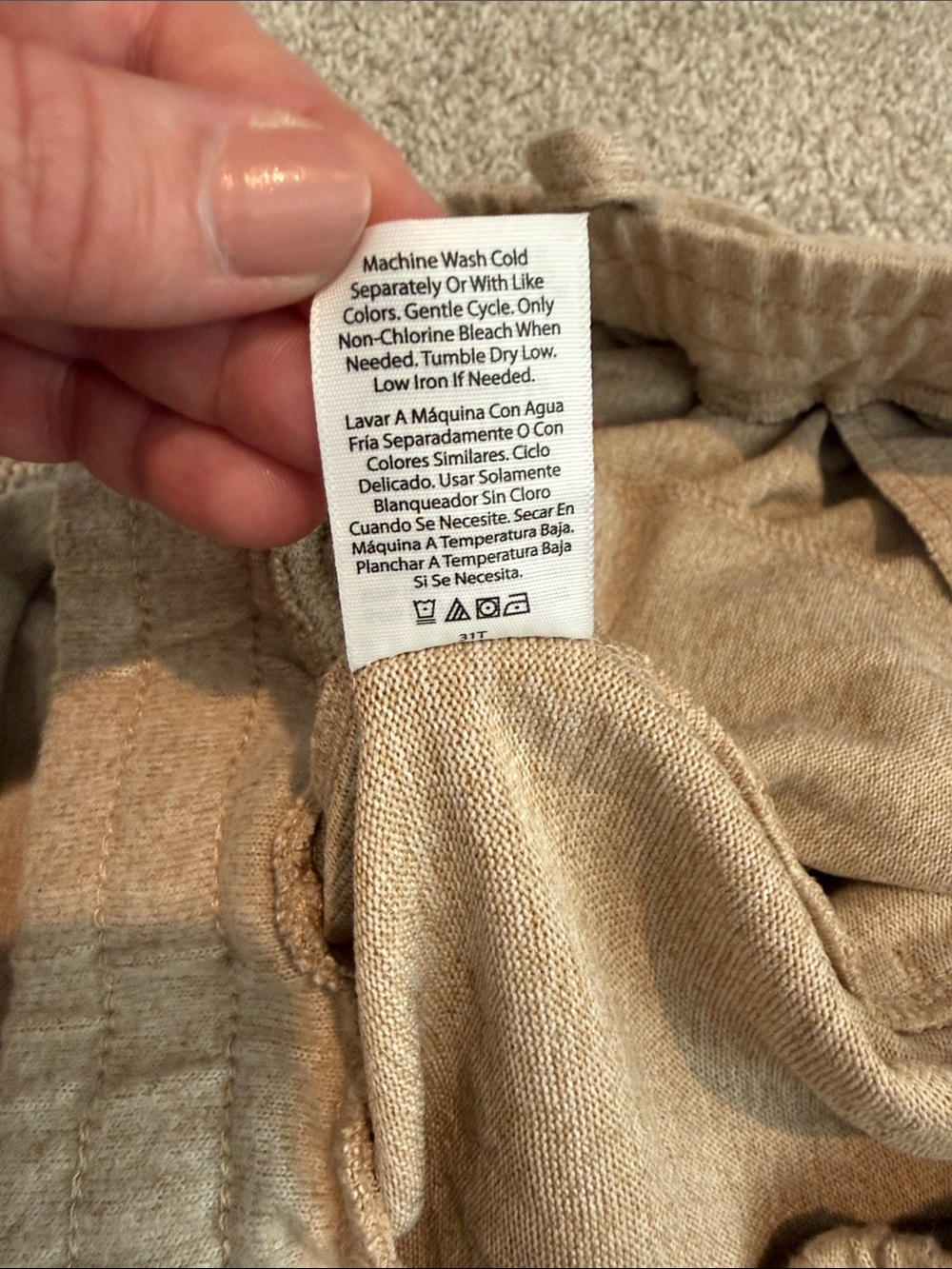 Time and Tru Wide-Leg Drawstring Joggers in Tan - Picture 8 of 8
